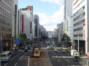 広島に行く人も広島におる人も 広島の街 八丁堀