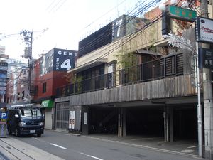 DSC00531