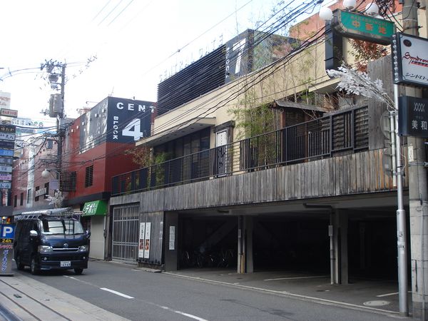 広島に行く人も広島におる人も 広島の街 流川 昼の風景