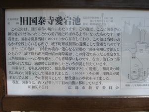 DSC01495