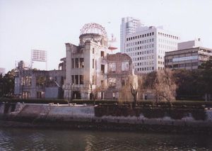 Hiroshima_Park2