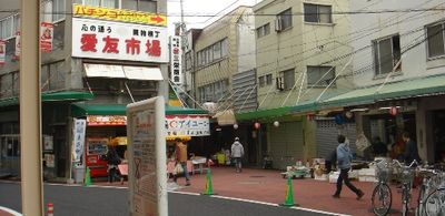 広島の写真集 1 広島市街地 広島市東部