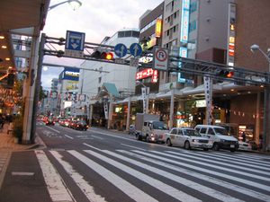 広島に行く人も広島におる人も 広島の風景