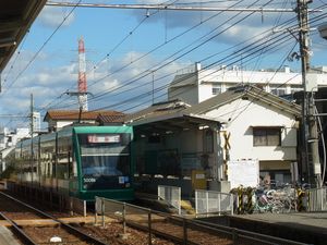 広島に行く人も広島におる人も 広島の郊外 五日市 1